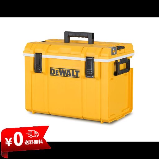 デウォルト(DEWALT) クーラーボックス 工具箱 収納ケース ツールボックス 高い保冷性能 25.5L ポリウレタン断熱材 DWST1-81333