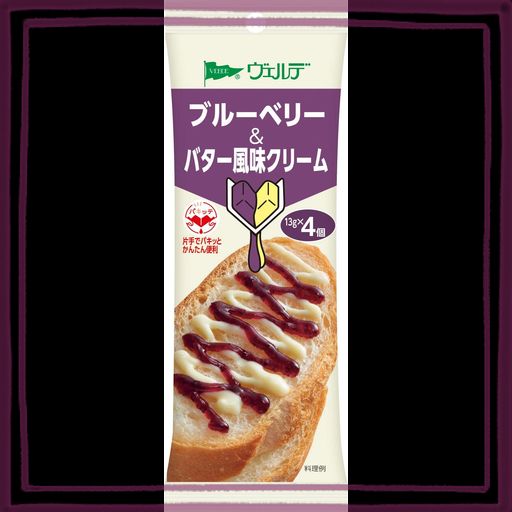 アヲハタ ヴェルデ ブルーベリー & バター 風味 クリーム パキッテ ジャム(13G×4) ×6個