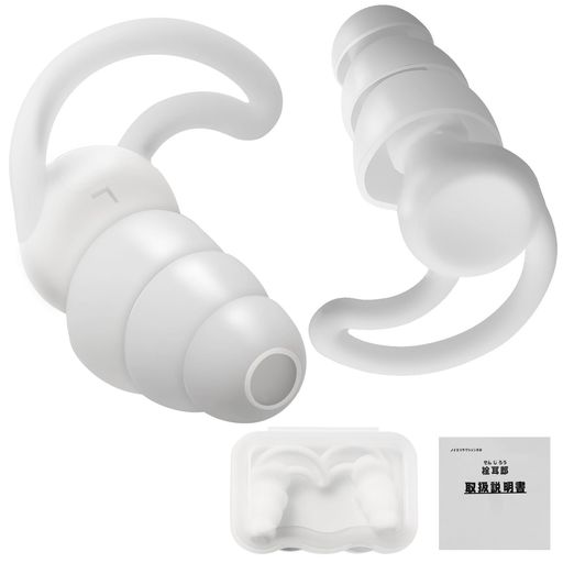 TABINARA 栓耳郎 睡眠用耳栓 いびき対策 飛行機 気圧 防音 イヤホン シリコン製 (ホワイト)