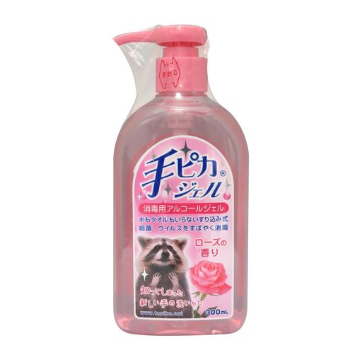 【指定医薬部外品】手ピカジェルローズの香り 300ML(消毒)