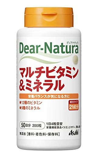 ディアナチュラ マルチビタミン & ミネラル 200粒 (50日分)