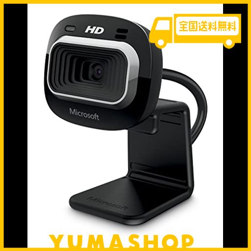 マイクロソフト LIFECAM HD-3000 T3H-00019: WEBカメラ 在宅 HD 720P 内蔵マイク WEB会議用 USB-A ( ブラック )