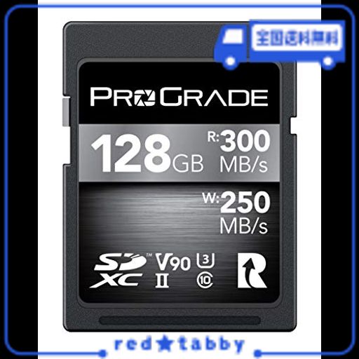 PROGRADE DIGITAL (プログレードデジタル) 【SDXC UHS-II V90】 COBALT 128GB 正規輸入品【AMAZON.CO.JP限定】
