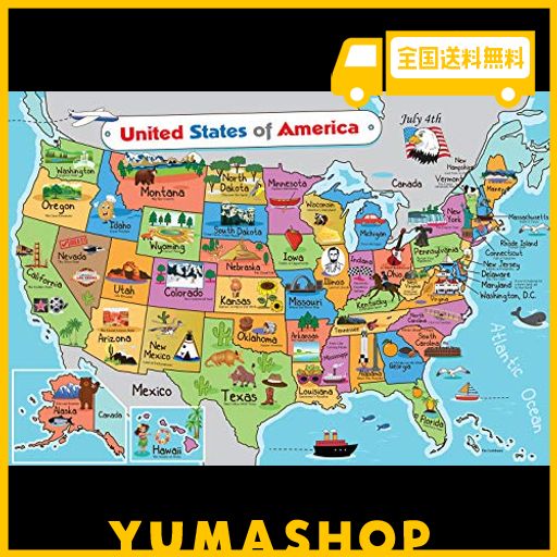 PRO IMAGE LINES キッズ米国地図 ウォールポスター 13×19インチ アメリカ地図プレミアム紙 50アメリカ スローガンと画像付き - ラミ
