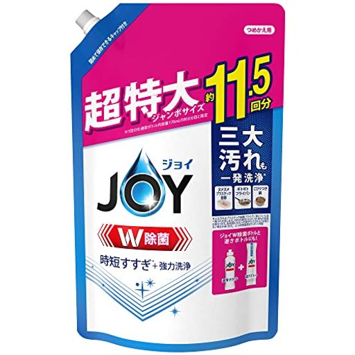 [大容量] ジョイ W除菌 食器用洗剤 さわやか微香 詰め替え 1,490ML