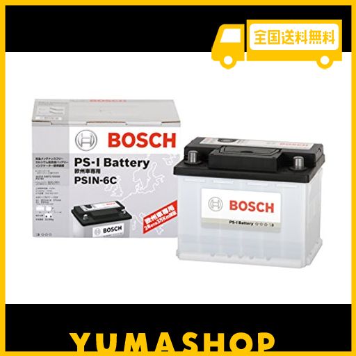 BOSCH (ボッシュ) 国産車・輸入車バッテリー PS-Iバッテリー PSIN-6C LN2