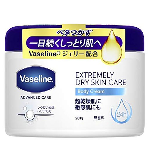 VASELINE(ヴァセリン) エクストリームリー ドライスキンケア ボディクリーム 無香料 乾燥肌から超乾燥肌、敏感肌用。1日うるおい続くボデ