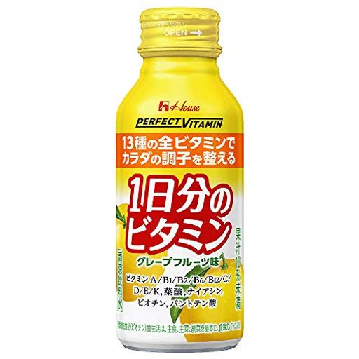 ハウスウェルネスフーズ perfect vitamin 1日分のビタミン グレープフルーツ味 with 120ｍｌ ×30本