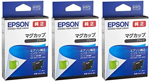EPSON 純正インク MUG-BK マグカップ ブラック 3本セット