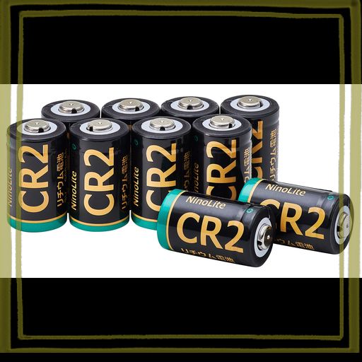 NINOLITE CR2 リチウム電池 10個セット 大容量900MAH、スイッチボット、レーザー距離計、ドアセンサーフィルムカメラ等用 CR15H270/CR173