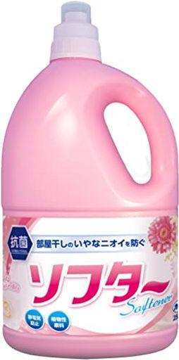 【大容量】カネヨ石鹸 ソフターピンク 柔軟剤 抗菌 2500ML フローラルの香り