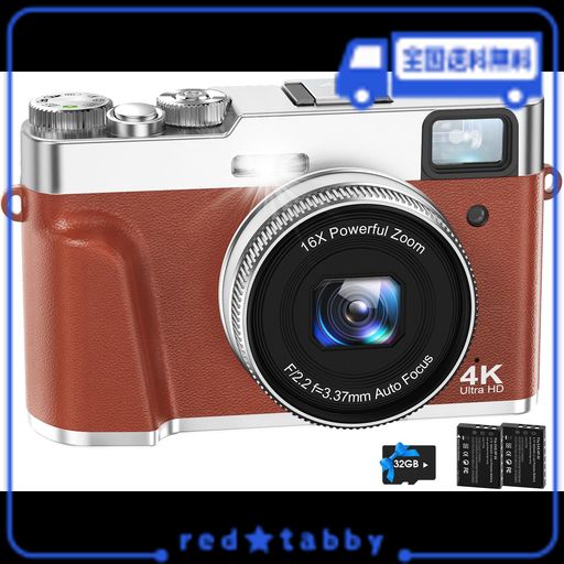 NEZINI 4K デジタルカメラ オートフォーカス デジカメ 4800万画素 VLOGカメラ 手振れ補正 光学ファインダー モードダイヤル 16倍ズーム L