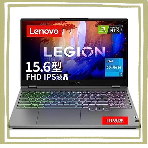 LENOVO LEGION 570I ノートパソコン ゲーミング 15.6インチ FHD IPS液晶 RTX 3050TI インテル? CORETM I5 12500H プロセッサー 16GB 512G