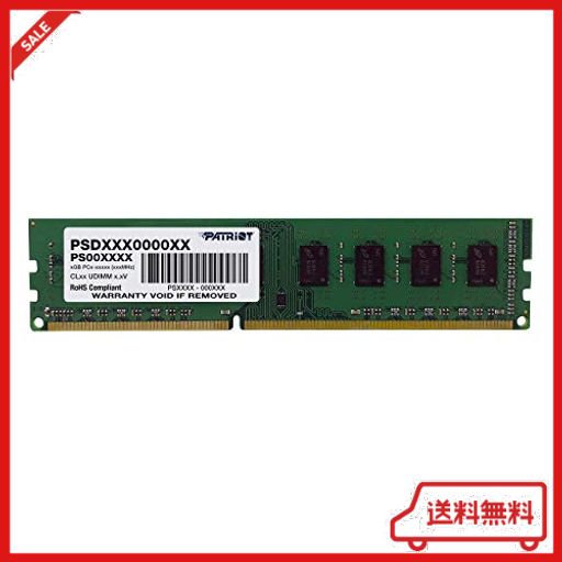 PATRIOT MEMORY DDR3 1600MHZ PC3-12800 8GB デスクトップ用メモリ UDIMM PSD38G16002