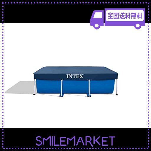 INTEX(インテックス) プールカバー レクタングラープールカバー 300×200CM 28038 [日本正規品]