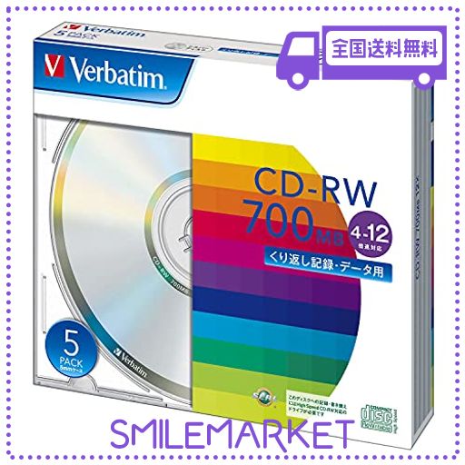 バーベイタムジャパン(VERBATIM JAPAN) くり返し記録用 CD-RW 700MB 5枚 シルバーディスク 4-12倍速 SW80EU5V1