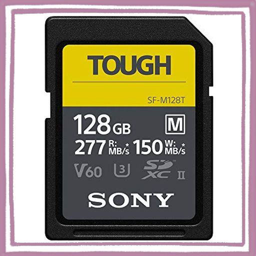 ソニー SONY SDXC メモリーカード 128GB SF-M128T CLASS10 UHS-II対応 タフ仕様