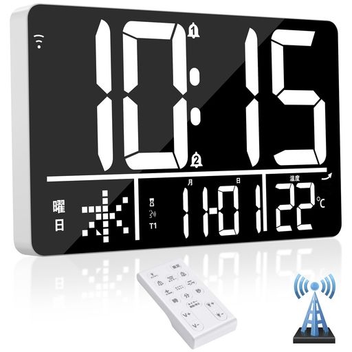 BLUEEKIN デジタル時計 WIFI 自動時刻修正 電波 大型 13インチ 4段階調光 2組アラーム 25種音楽ベル 4段階音量調節 デジタルカレンダー