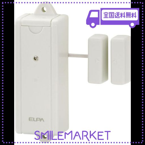 ELPA ワイヤレスチャイム ドア用送信器 増設用 EWS-02