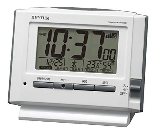 リズム(RHYTHM) 電波時計 目覚まし時計 電子音アラーム 温度 湿度 カレンダー ライト付き 8RZ222SR03