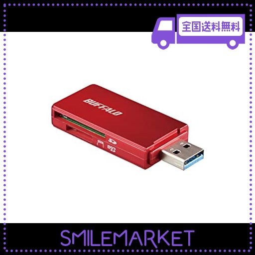 バッファロー BUFFALO USB3.0 MICROSD/SDカード専用カードリーダー レッド BSCR27U3RD