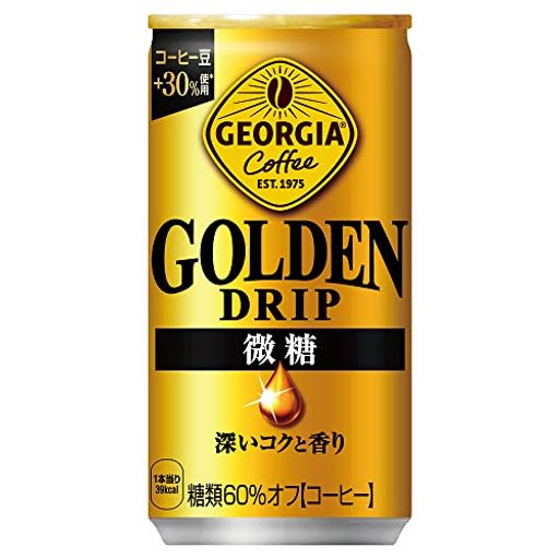 コカ・コーラ ジョージア ゴールデンドリップ 微糖 185G缶 ×30本