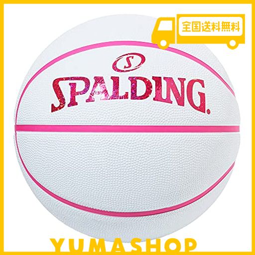 SPALDING(スポルディング) バスケットボール ホログラム ホワイト×ピンク 6号球 84-535J バスケ バスケット