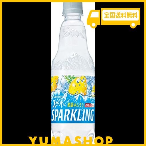 [炭酸水]サントリー 天然水 スパークリングレモン 500ML×24本