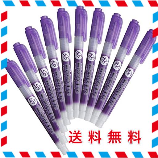 ゼブラ 蛍光ペン オプテックス1 EZ 紫 10本 B-WKS11-PU