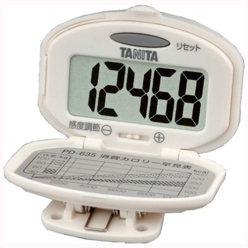 タニタ(TANITA) 歩数計 PD-635 WH