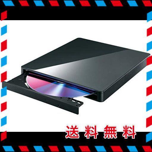 アイ・オー・データ スマホ タブレット dvdプレーヤー 2020年モデル 「dvdミレル」 ブラック 日本メーカー dvrp-w8ai3