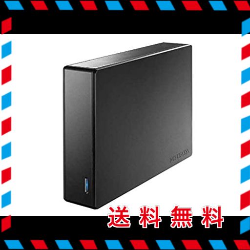 アイ・オー・データ USB 3.1 GEN 1(USB 3.0)/2.0対応外付けハードディスク(電源内蔵モデル) 1TB 日本メーカー HDJA-UT1R