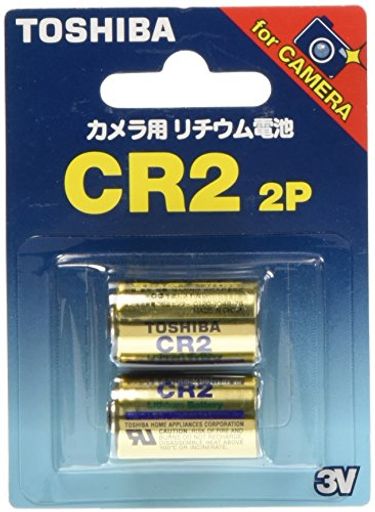 東芝(TOSHIBA) CR2G 2P カメラ用リチウムパック電池