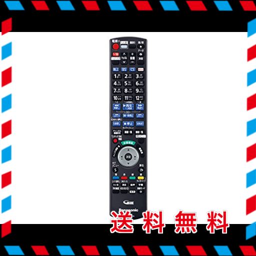 【ゆうパケット対応品】 パナソニック PANASONIC ブルーレイ・DVDプレーヤー・レコーダー リモコン N2QAYB001148