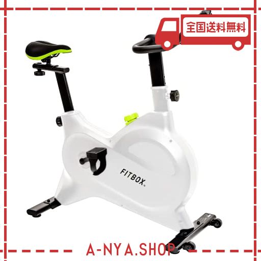 FITBOX LITE 第3世代フィットネスバイク スピンバイク ダイエット器具 組み立て簡単 静音 トレーニングバイク (本体)