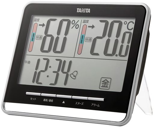 タニタ 時計 デジタル 大画面 ブラック 温度 湿度 快適レベル 表示 カレンダー アラーム スヌーズ 機能 置き時計 掛け時計 両用 TT-538 B