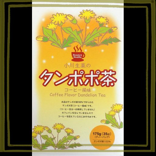 小川生薬 タンポポ茶(コーヒー風味) 5G×35袋 ティーバッグ