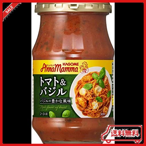 カゴメ アンナマンマ トマト & バジル 330G×6個