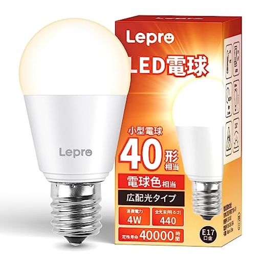 LEPRO LED電球 E17 ミニクリプトン電球 40W形 440LM 電球色 3000K 口金直径17MM 非調光型 LED 小形電球 E17口金 広配光タイプ 高演色性 P