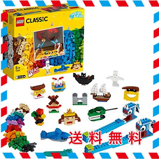 レゴ(LEGO) クラシック アイデアパーツ シャドウシアター ライトとビルディングセット 影絵 5才以上向けおもちゃ 11009