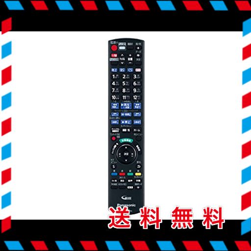 【ゆうパケット対応品】 パナソニック PANASONIC ブルーレイ・DVDプレーヤー・レコーダー リモコン N2QAYB001182