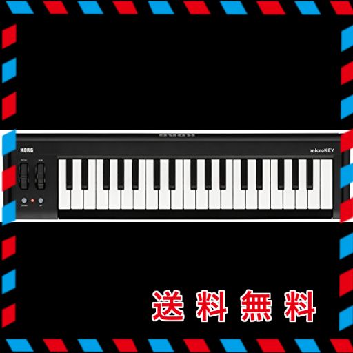 KORG 定番 USB MIDIキーボード MICROKEY2-37 音楽制作 DTM 省スペースで自宅制作に最適 すぐに始められるソフトウェアライセンス込み ダ