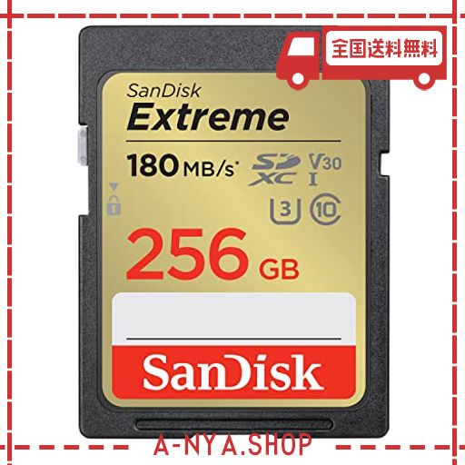 sandisk (サンディスク) 256gb extreme (エクストリーム) sdxc uhs-i メモリーカード - c10/u3/v30/4k/uhd sdカード - sdsdxvv-256g-gnci