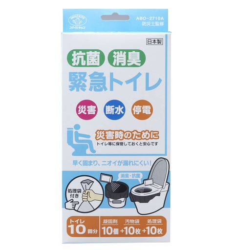 旭電機化成(ASAHI DENKI KASEI) 抗菌消臭 緊急トイレ 10回分 日本製 ABO-2710A