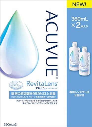 【医薬部外品】 ACUVUE アキュビューリバイタレンズ 360ML×2 (コンタクトケア用品)