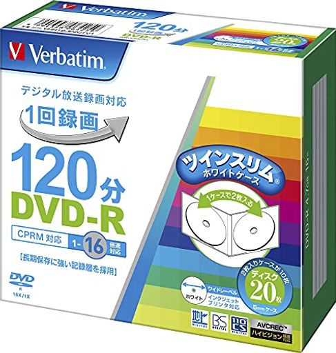 バーベイタムジャパン(VERBATIM JAPAN) 1回録画用 DVD-R CPRM 120分 20枚 ホワイトプリンタブル 片面1層 1-16倍速 ツインスリムケース入