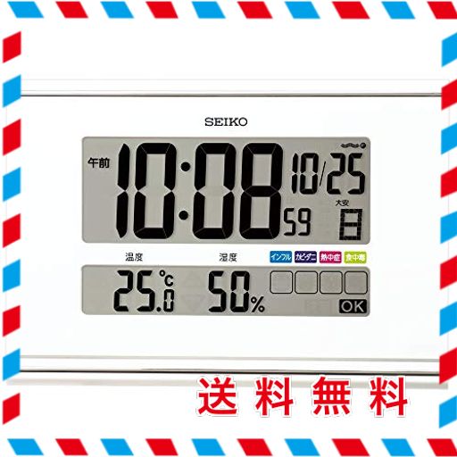 セイコークロック 掛け時計 置き時計兼用 電波 快適環境NAVI デジタル 白パール 180×260×22MM SQ445W