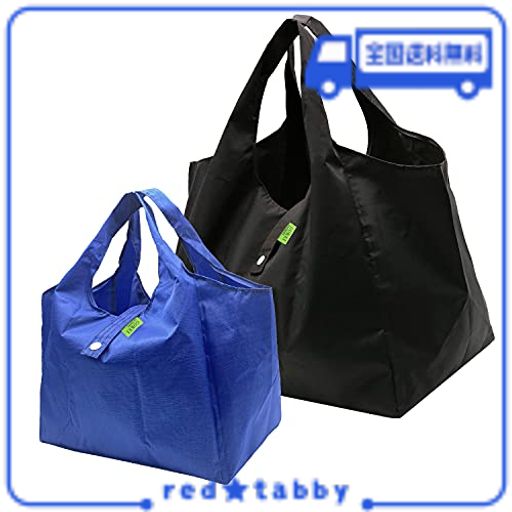[GOKEI] エコバッグ 買い物バッグ 【L+Sサイズ 2個入り】 折りたたみ 大容量 防水素材 軽量 コンビニバッグ コンパクト 収納 水や汚れに
