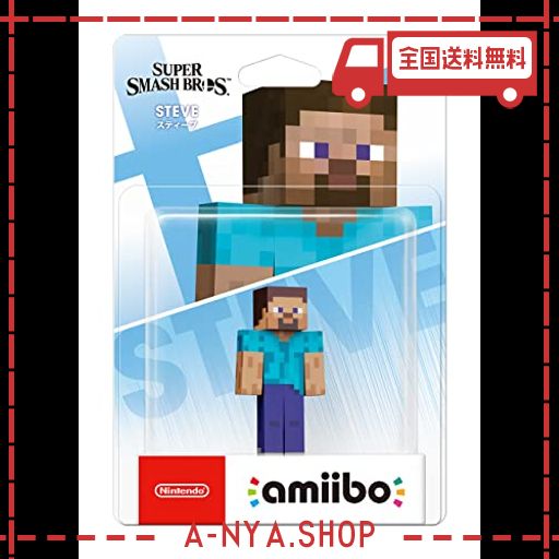 AMIIBO スティーブ(大乱闘スマッシュブラザーズシリーズ)