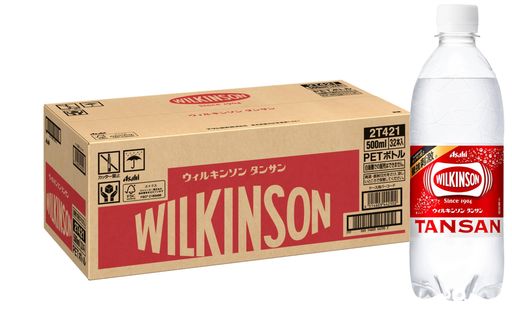 アサヒ飲料 ウィルキンソン タンサン 500ML×32本 [炭酸水]